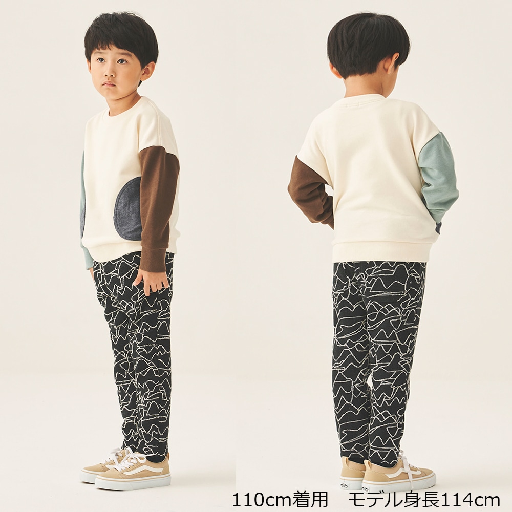 Mountain Pattern Fleece Jacquard Long Pants