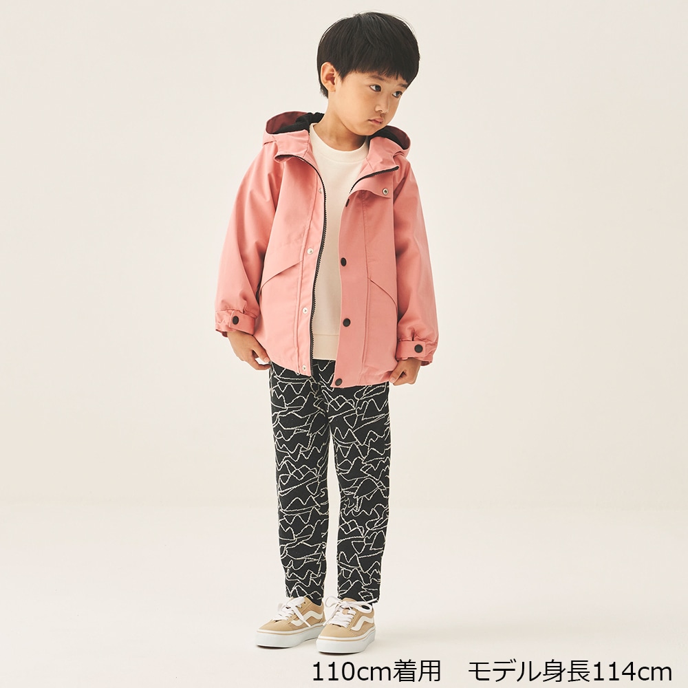 Mountain Pattern Fleece Jacquard Long Pants