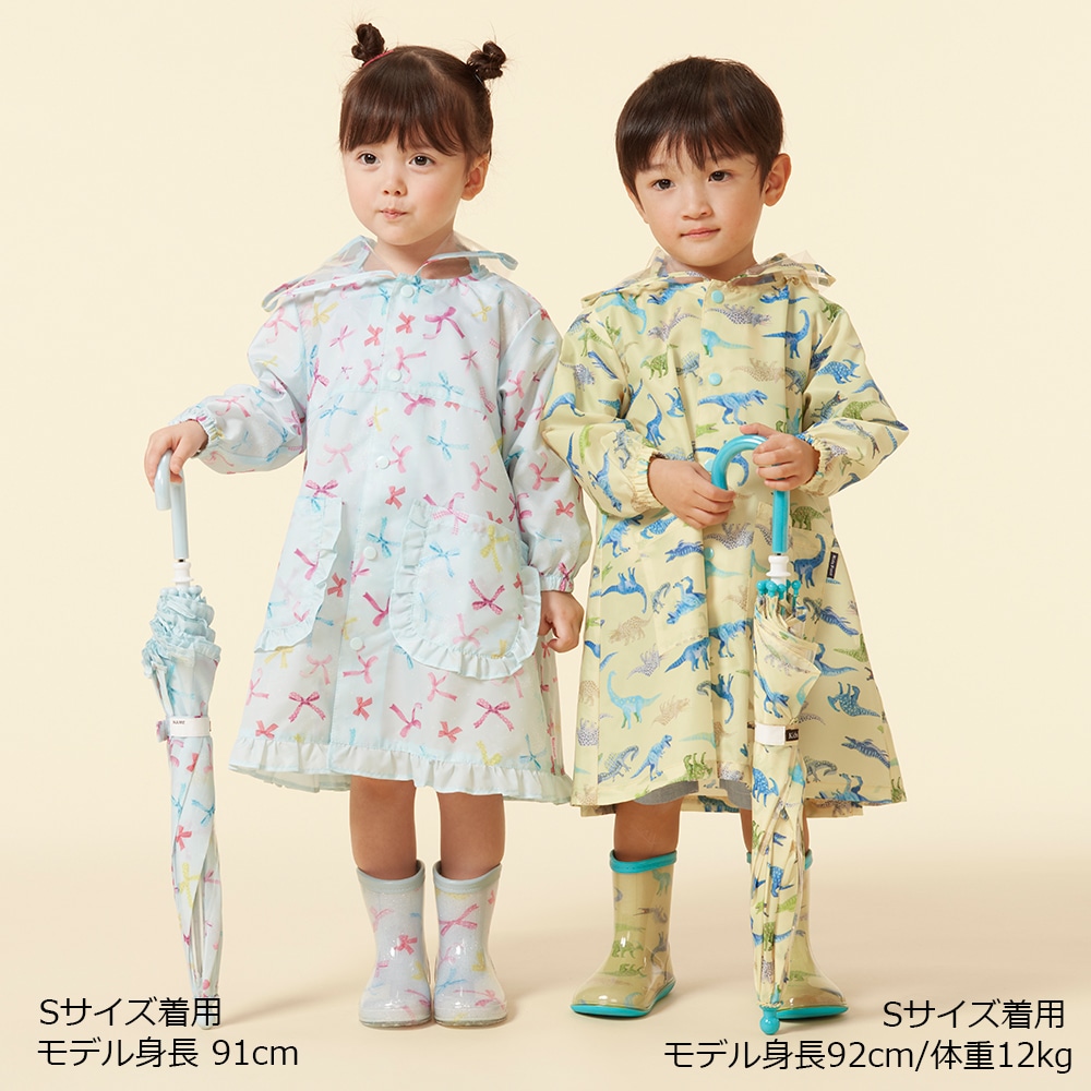 Kids Foret キッズフォーレ レインコート 雨ガッパ L サイズ - 傘