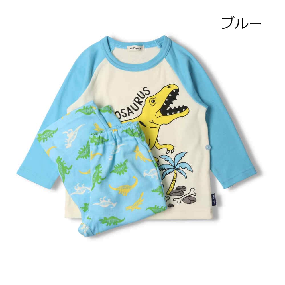 恐竜柄長袖パジャマ | 子供服の通販｜こどもの森 - メーカー直営公式
