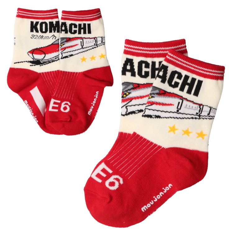 Shinkansen Train Crew Socks / Socks