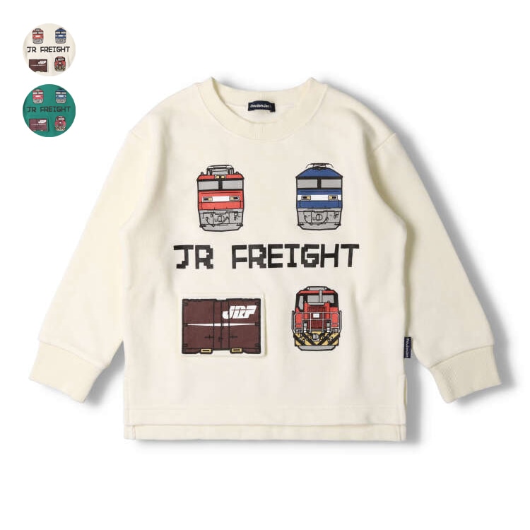 Freight train train flap fleece sweatshirt