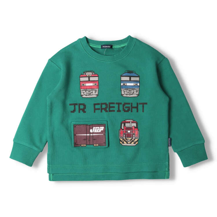 Freight train train flap fleece sweatshirt