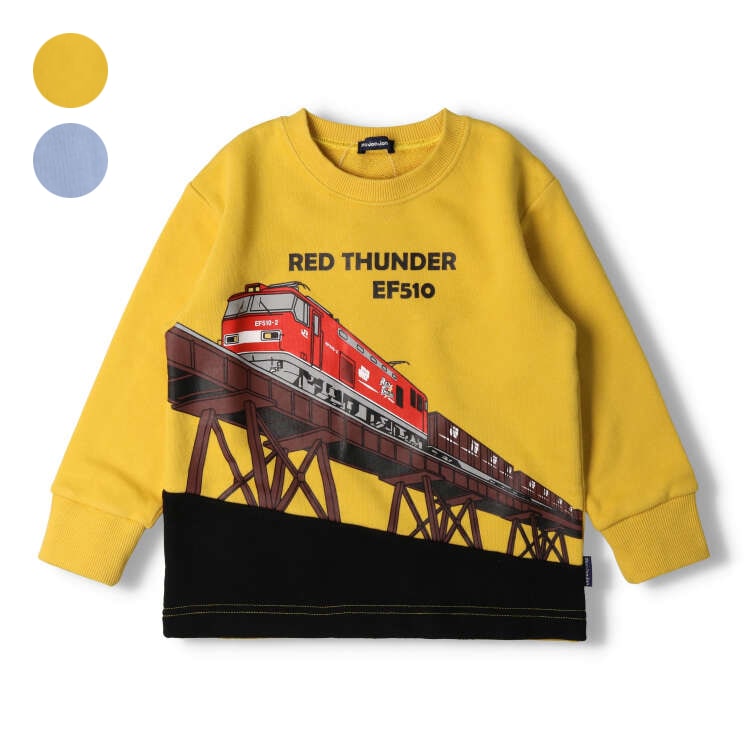 JR freight train print fleece sweatshirt (yellow, 110cm)