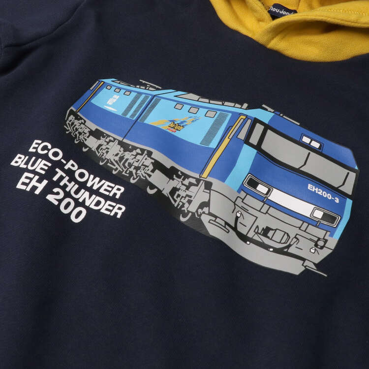 Blue Thunder Freight Train Fleece Hoodie