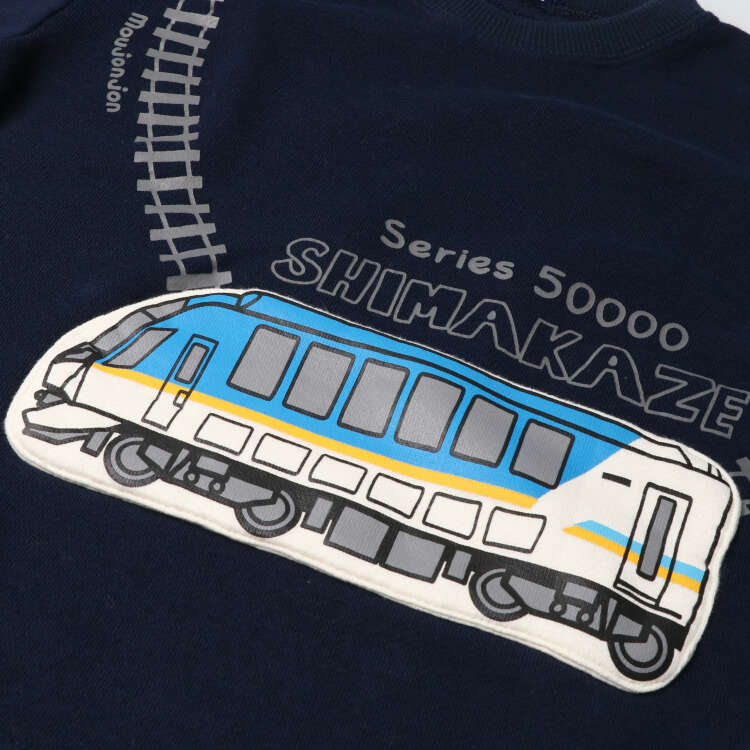 Kintetsu 火车口袋抓绒运动衫