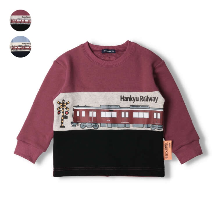 Hankyu train switching fleece sweatshirt (red, 120cm)