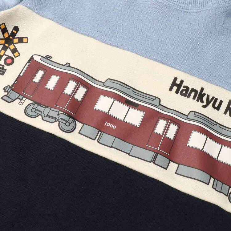 Hankyu Train Switchable Fleece Trainer
