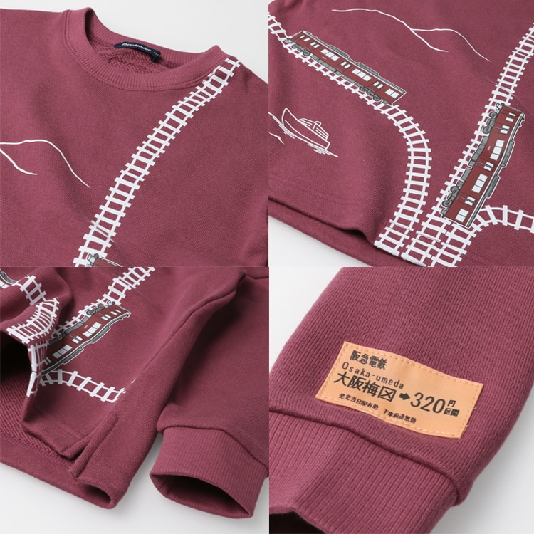 Hankyu Railway track fleece sweatshirt