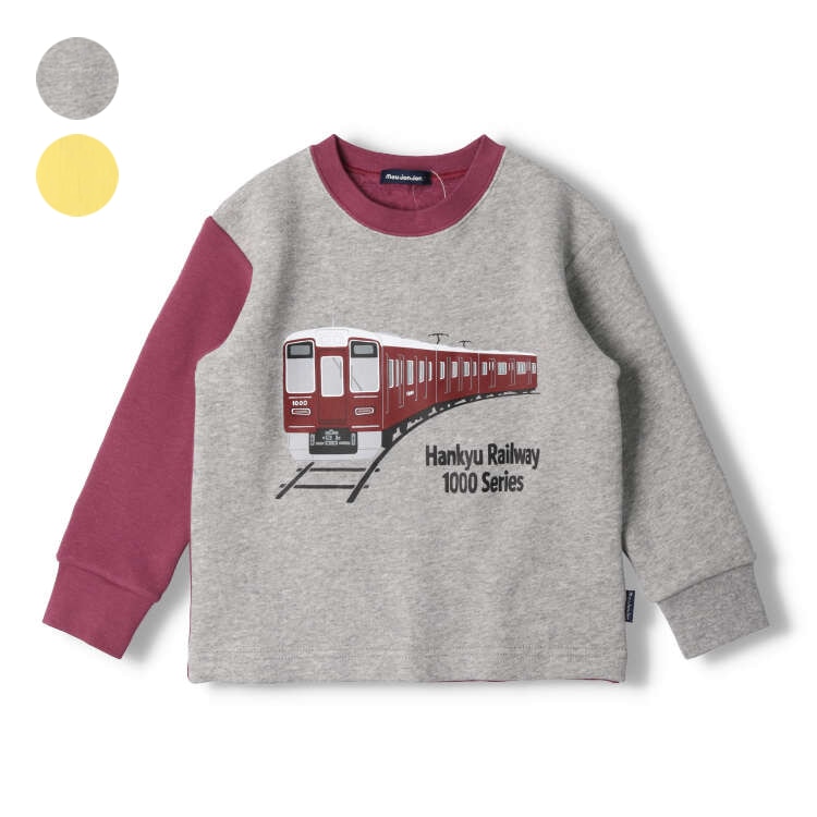 Hankyu Railway print brushed lining sweatshirt (gray, 110cm)