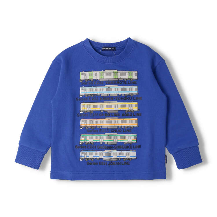 [Online only] Conventional line train fleece sweatshirt