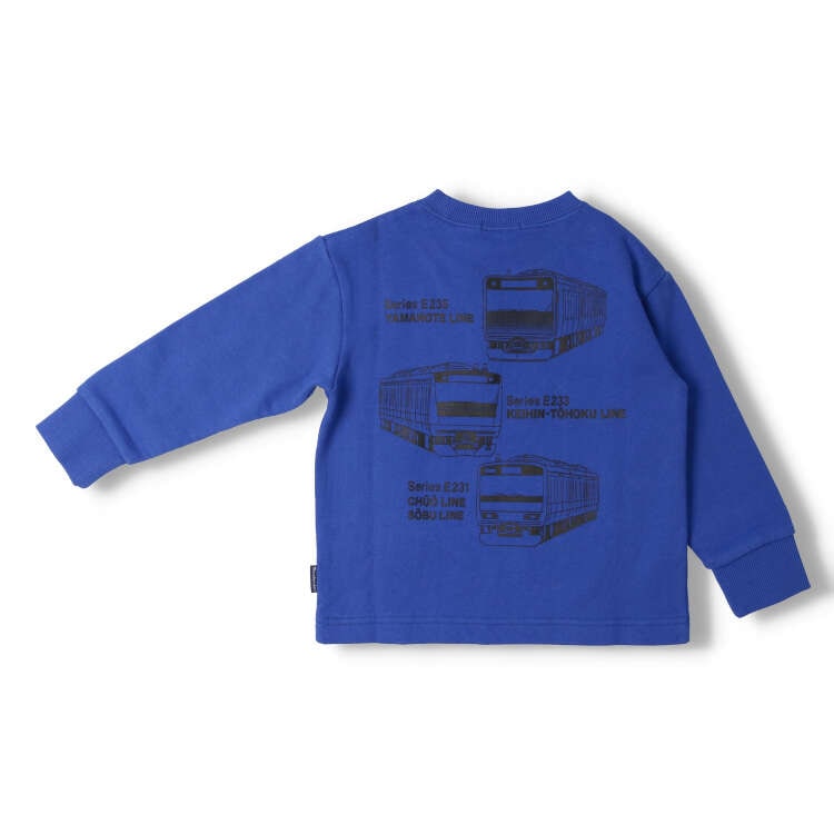 [Online only] Conventional line train fleece sweatshirt