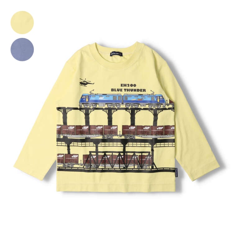 藍雷貨運列車風景T卹（黃色，100cm）