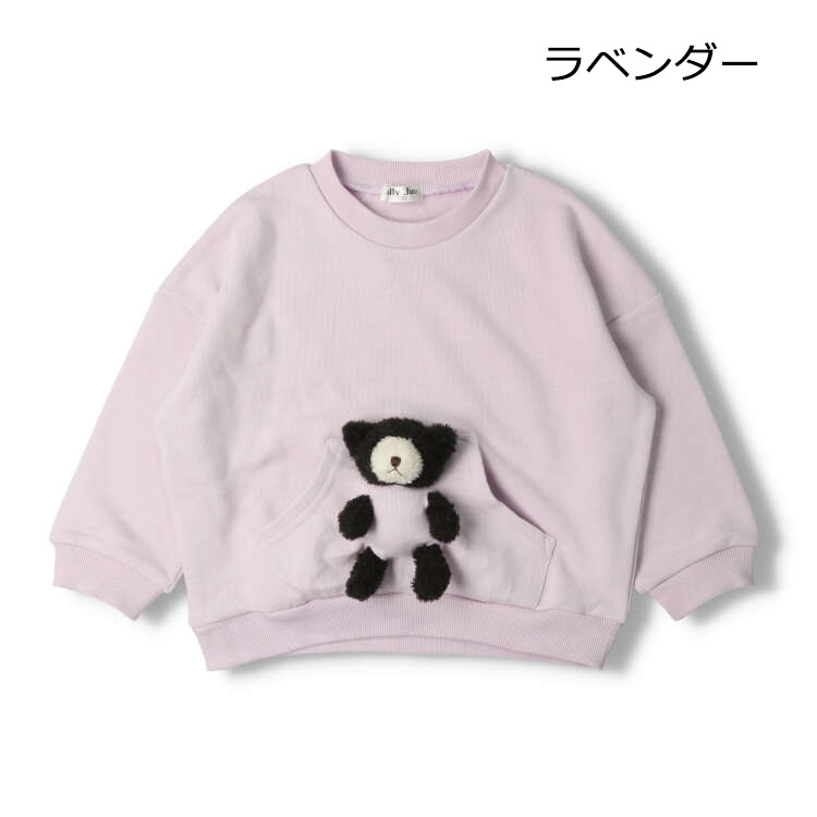 Fleece sweatshirt with stuffed toy