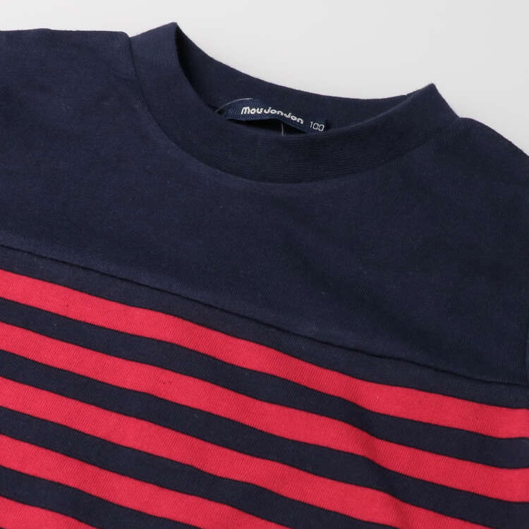 Hem layered striped long-sleeved T-shirt