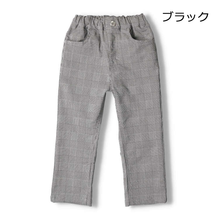 Relaxed Twill Plaid Pants