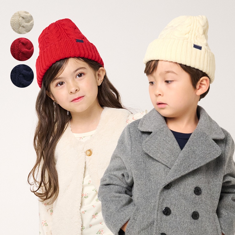 Aran knit cap/hat (off-white, 49cm)