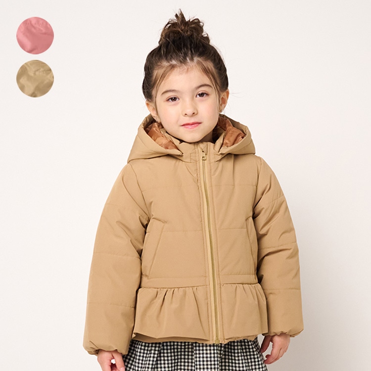 Ruffle hem plain padded jacket