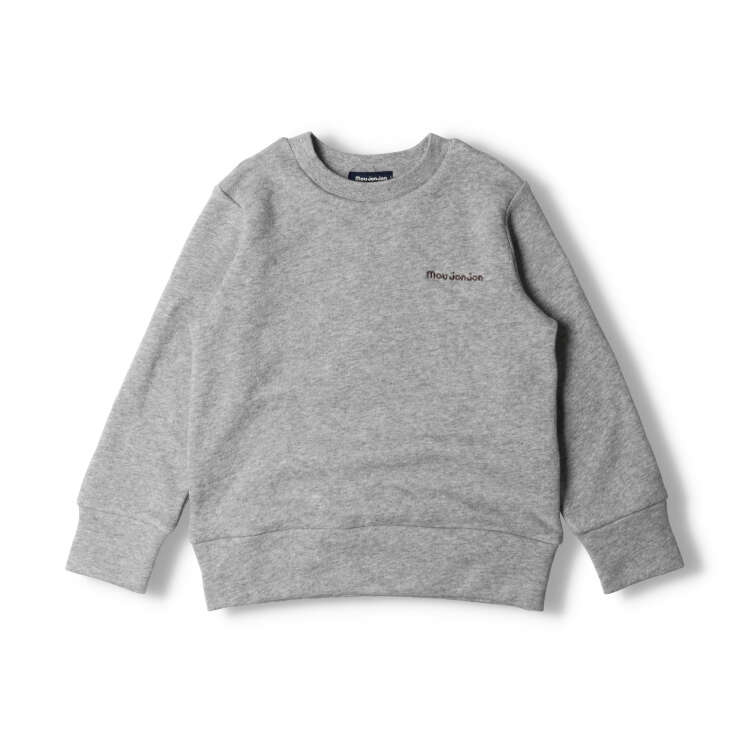 Plain sweatshirt with fluffy fleece logo embroidery