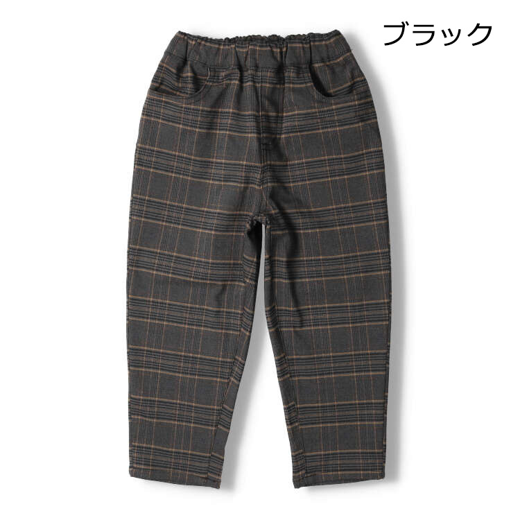 Checked, plain, and striped tapered pants | Children's and baby