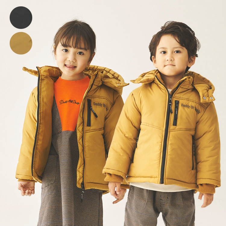 Water-repellent padded jacket (beige, 130cm)