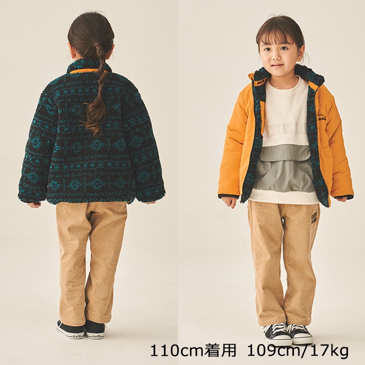 Native pattern boa reversible jacket