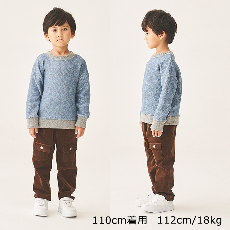 Nashiji binding plain sweatshirt
