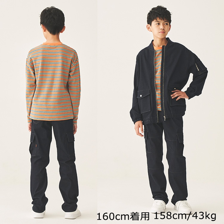 弹力牛仔长裤（150cm-160cm）