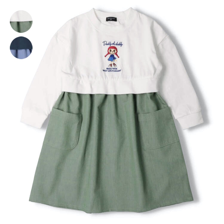 ダディコ刺繍切替長袖ワンピース(オフホワイト, 130cm)