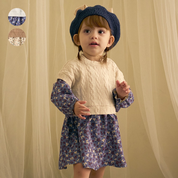 ケーブルベスト付き小花柄長袖ワンピース(90cm-130cm) | 子供服の通販