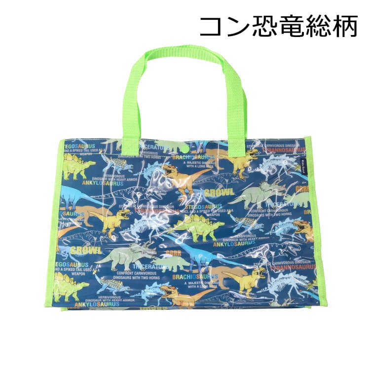 Dinosaurs, insects, working cars, sea creatures pattern pool bags