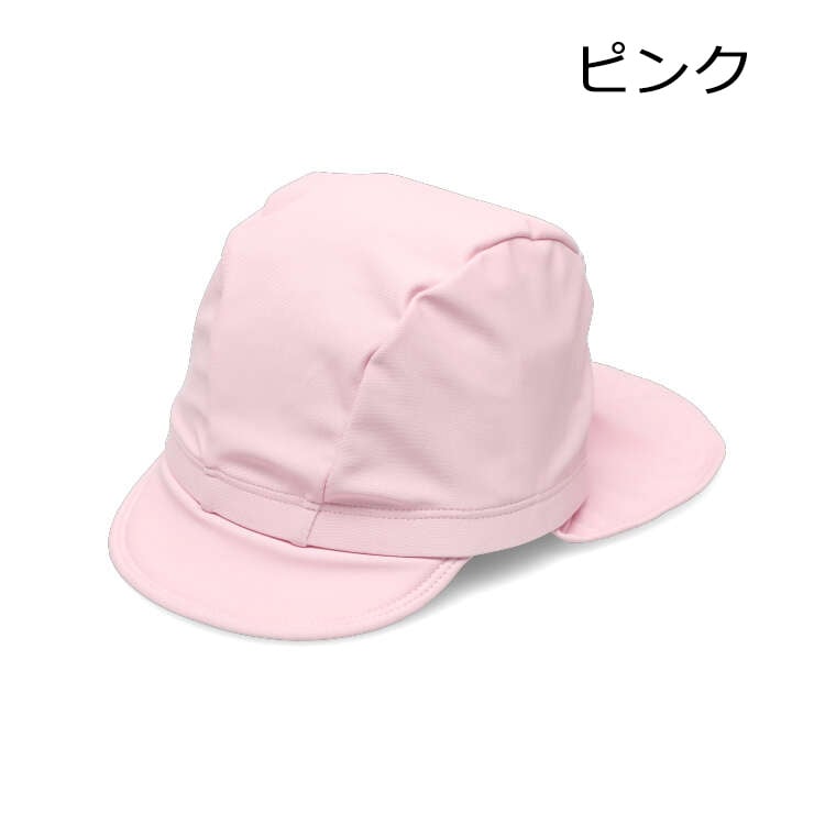日よけたれ付無地スイムキャップ 子供服の通販はこどもの森 メーカー直営公式 垂れ付 水泳帽 スイミングキャップ UVカット 子供用キッズ 貨物車輌 電車 イエロー KF キッズフォーレ 48cm 50cm