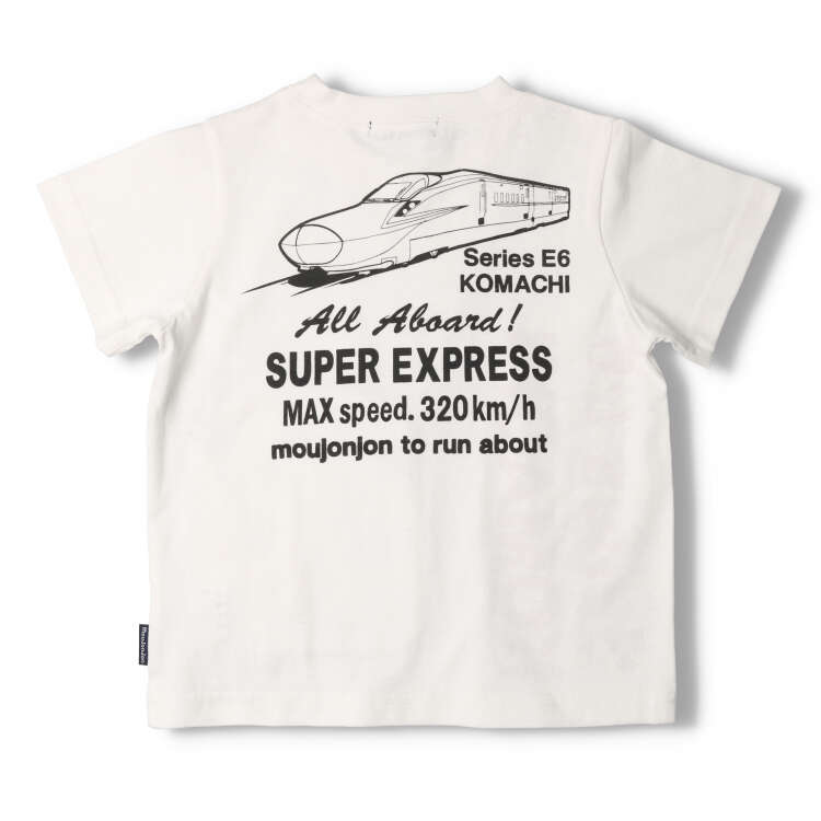 Shinkansen Train Pochette Short Sleeve T-shirt