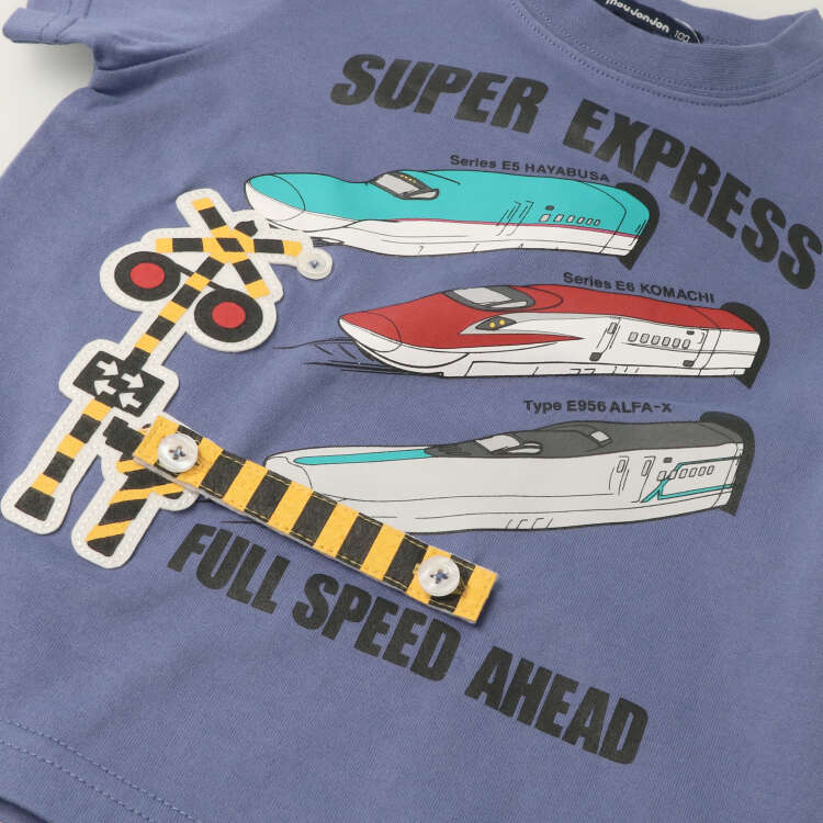 Shinkansen train railroad crossing short-sleeved T-shirt
