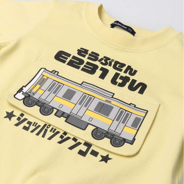 JR常规线路火车迷宫短袖T恤