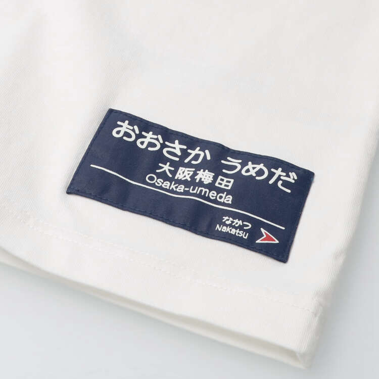阪急电车&风景印花短袖T恤