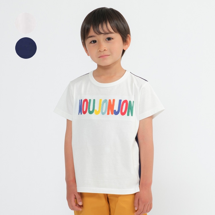 Rainbow logo embroidered short sleeve T-shirt (Con, 130cm)
