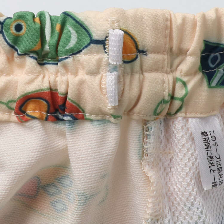 Amphibious fish lure pattern 6/4 length shorts