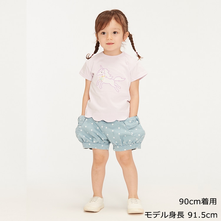 安心のアフターケア Tシャツ95 ベビー服(女の子用) ~95cm TOOMCOM
