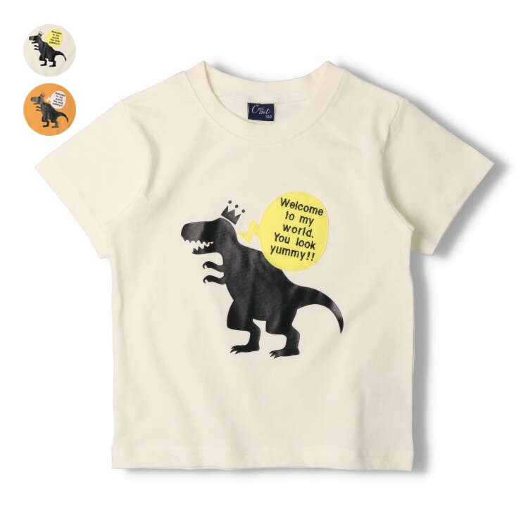 恐竜プリント半袖Ｔシャツ | 子供服の通販はこどもの森 - メーカー直営公式