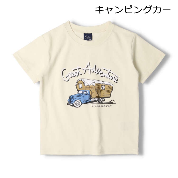 働く車プリント半袖Ｔシャツ | 子供服の通販はこどもの森 - メーカー