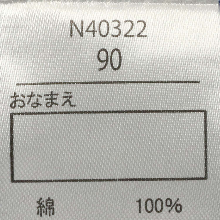 肩リボンチェック・ストライプ柄ワンピース | 子供服の通販はこどもの