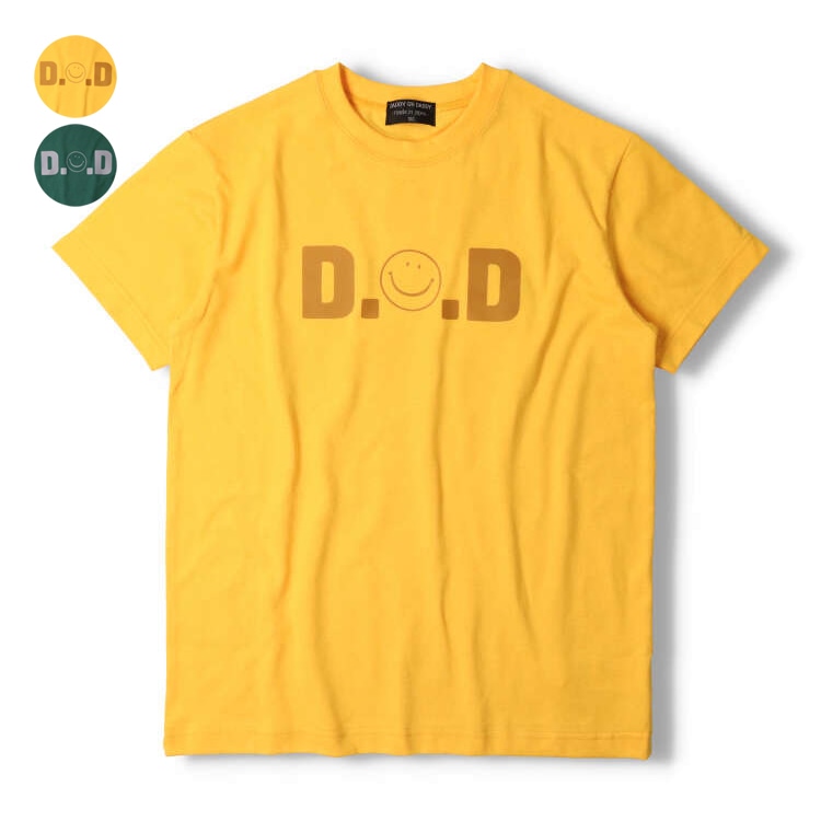 Short-sleeved T-shirt with smile patch (150cm-160cm) (yellow, 150cm)