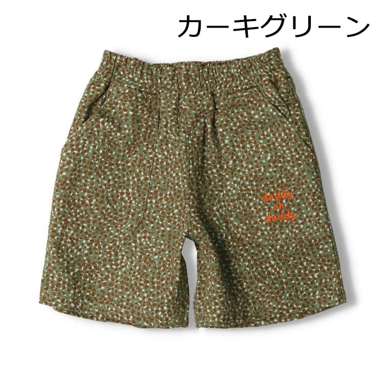 Prepella leopard print quarter length shorts