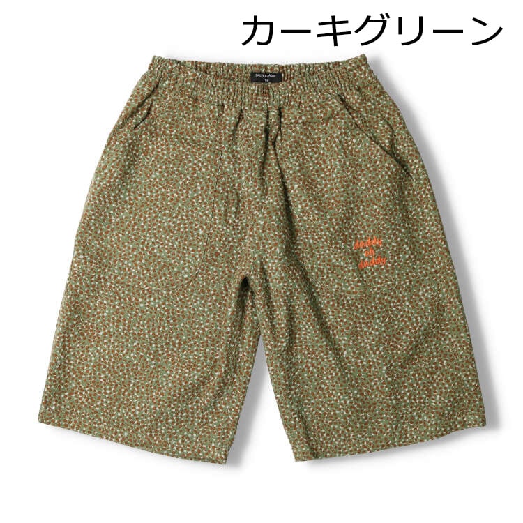 Prepella leopard print quarter length shorts (150cm-160cm)