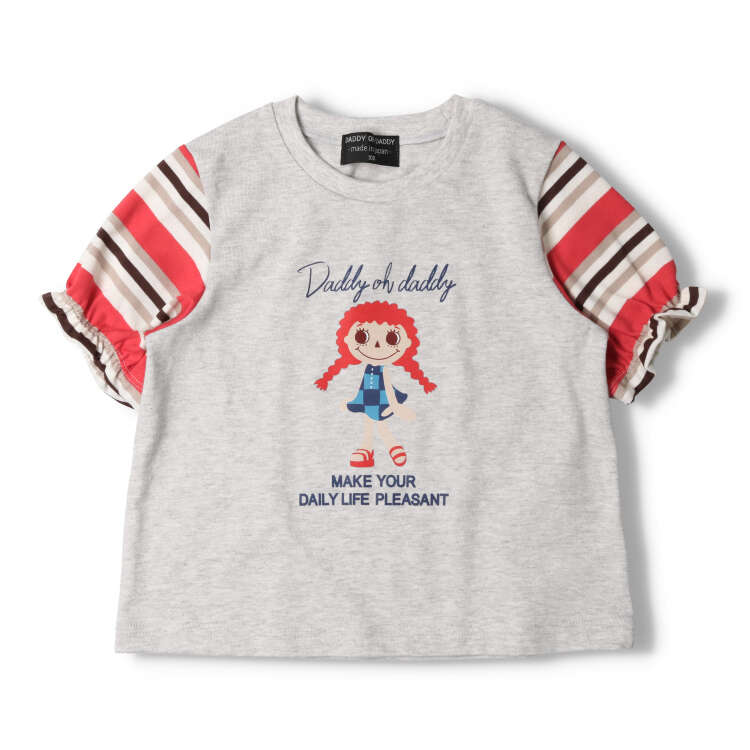 ダディコプリント袖ボーダー半袖Ｔシャツ | 子供服の通販はこどもの森