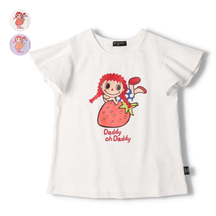 ダディコいちごプリント半袖Ｔシャツ | 子供服の通販はこどもの森