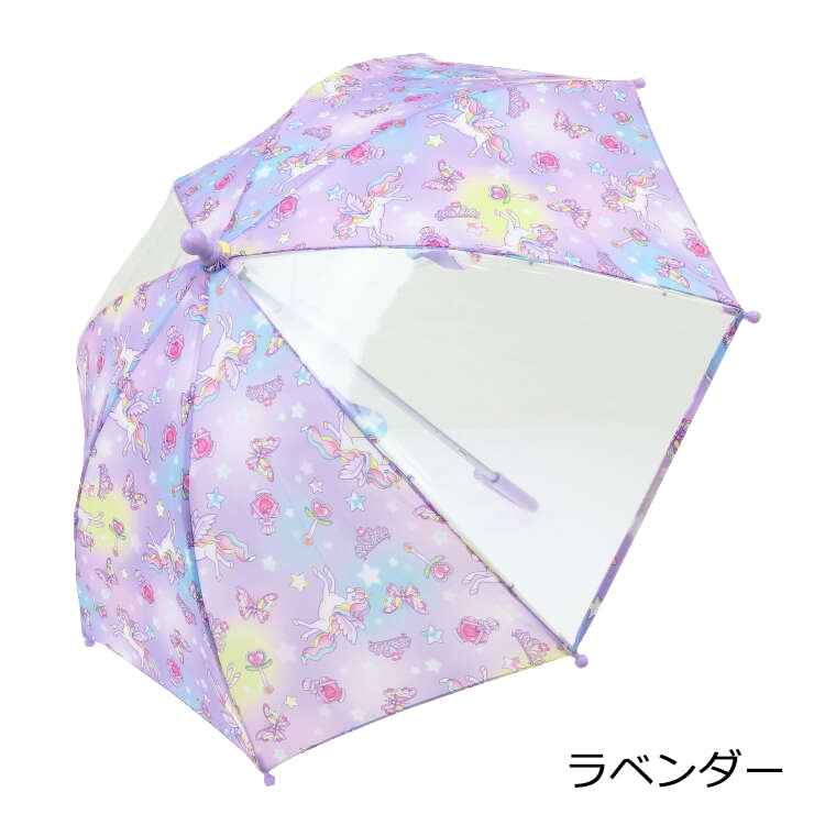 Unicorn/Strawberry pattern umbrella/Umbrella