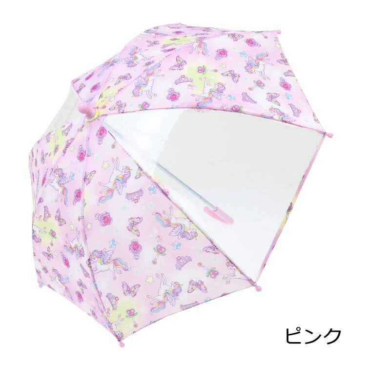獨角獸/草莓圖案雨傘/雨傘
