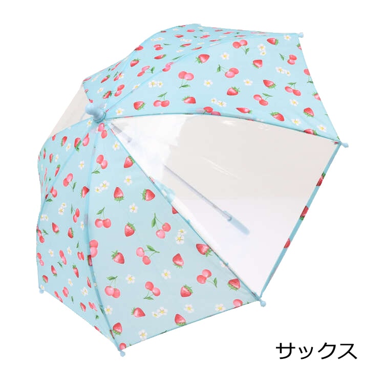 獨角獸/草莓圖案雨傘/雨傘